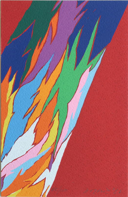 Minicartella di Piero Dorazio