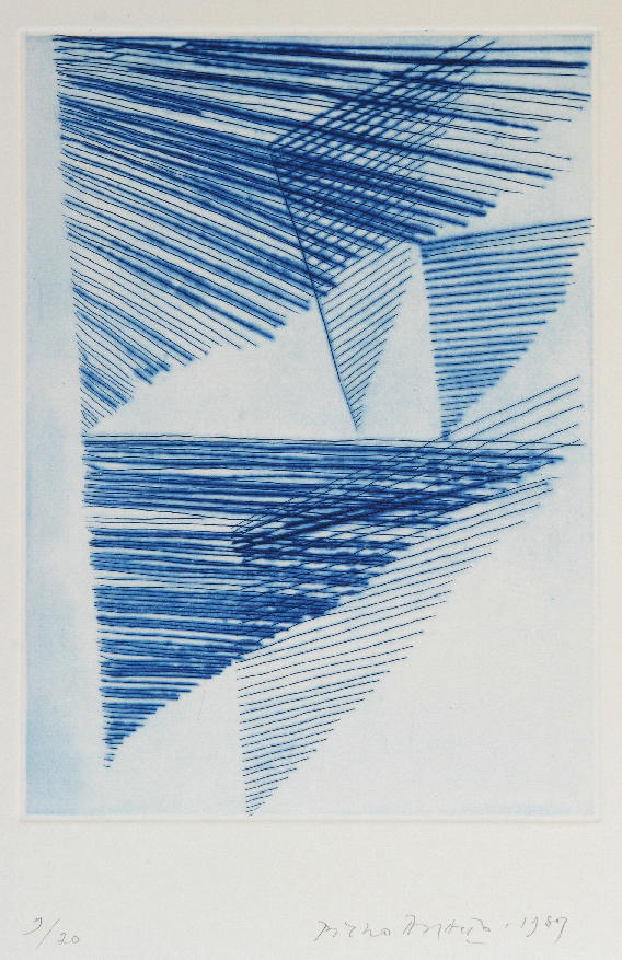 Omaggio a Renzo Romero