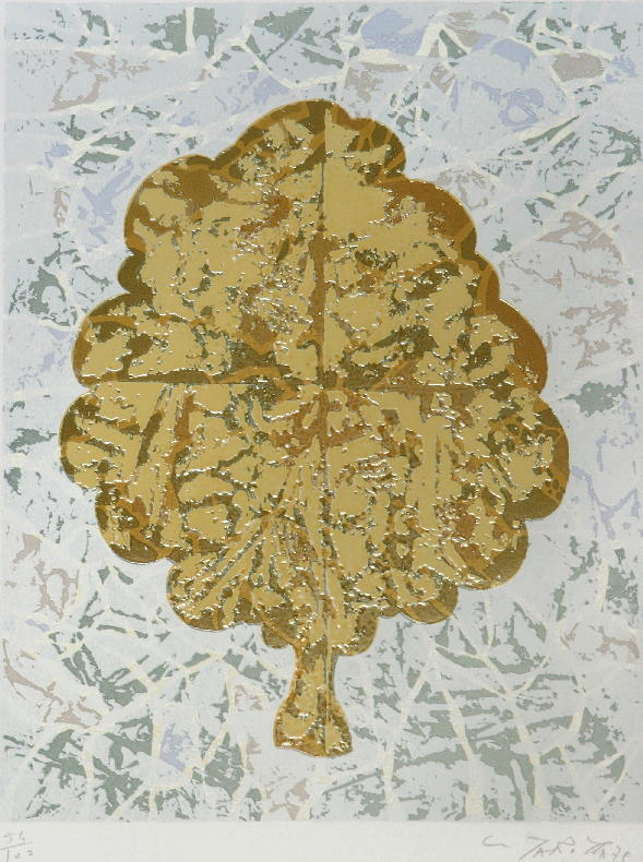 Albero Virtuale