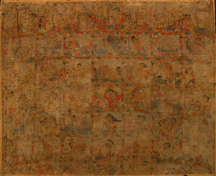 GAMC - Galleria di Arte Moderna - Opera : Manuale divinatorio - autore: 3655, , Manuale divinatorio , immagine