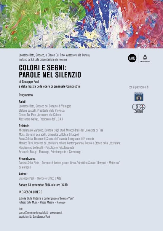 GAMC - Galleria di Arte Moderna - Mostra : Colori e segni. Parole nel silenzio, immagine