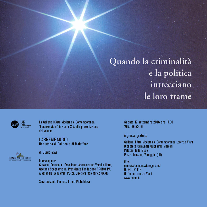 GAMC - Galleria di Arte Moderna - Mostra : L'ARREMBAGGIO. Una storia di Politica e di Malaffare, immagine