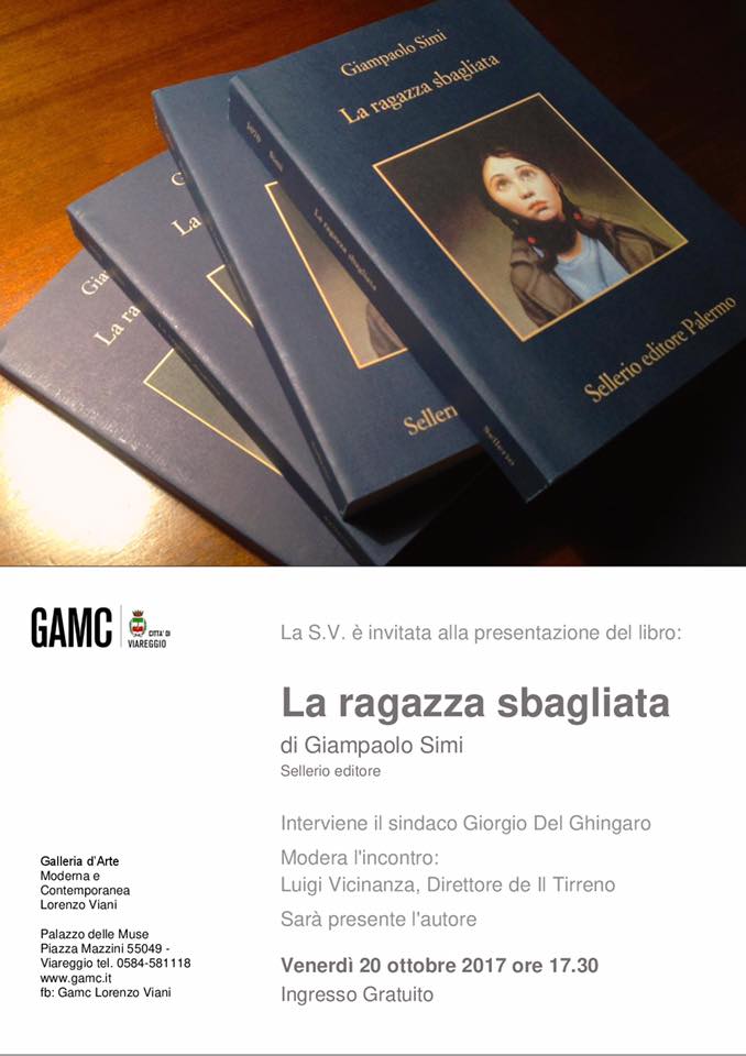 GAMC - Galleria di Arte Moderna - Mostra : La ragazza sbagliata, immagine