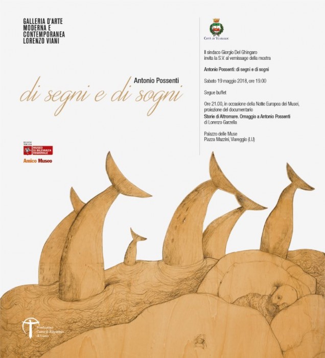 GAMC - Galleria di Arte Moderna - Mostra : DI SEGNI E DI SOGNI: ANTONIO POSSENTI IN MOSTRA ALLA GALLERIA D’ARTE MODERNA E CONTEMPORANEA 